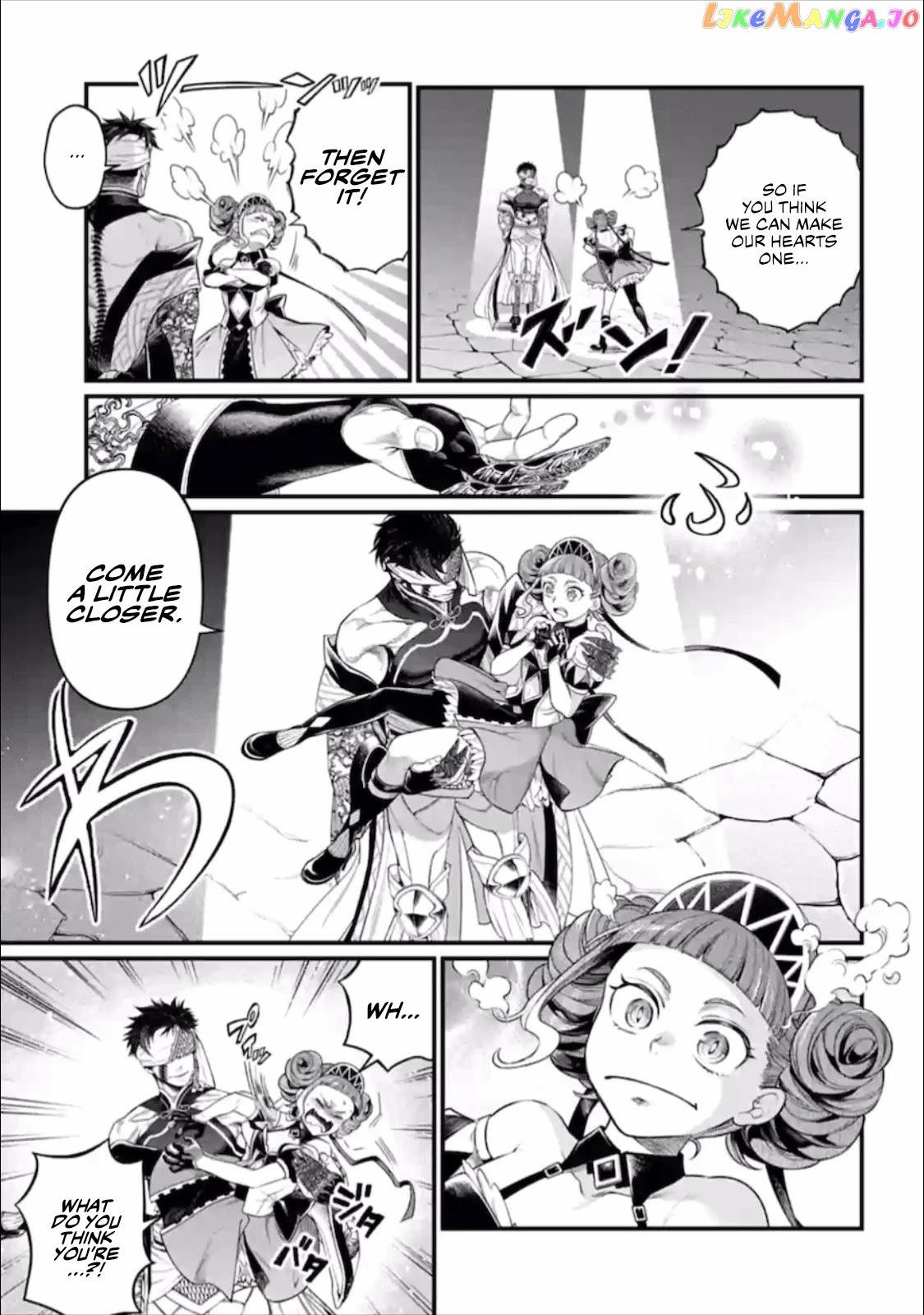 Record Of Ragnarok, Chapter 56 image 28